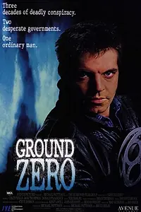 Постер к фильму «Уровень ноль (1987)»