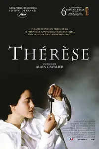 Главный постер фильма «Тереза (1986)»