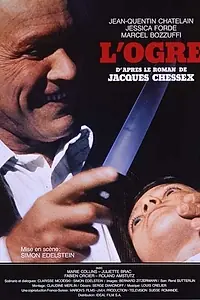 Постер к фильму «Людоед (1986)»