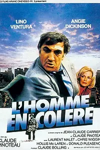 Постер к фильму «Разгневанный (1978)»
