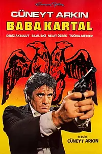 Главный постер фильма «Орлиное гнездо (1979)»