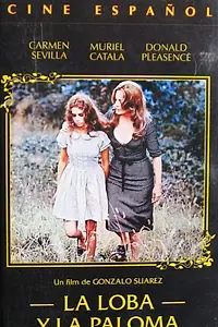 Постер к фильму «Волк и голубь (1974)»