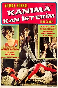 Главный постер фильма «Kanima kan isterim (1970)»