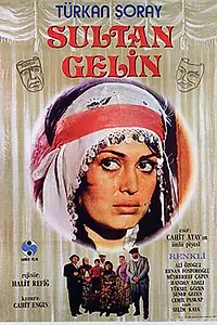 Постер к фильму «Невестка Султан (1973)»