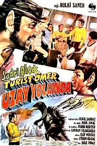 Главный постер фильма «Звездный путь по-турецки (1973)»