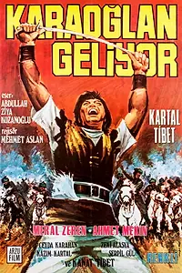 Главный постер фильма «Karaoglan Geliyor (1972)»