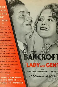 Главный постер фильма «Леди и джентльмен (1932)»