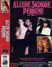 Постер к фильму «Фамильные драгоценности (1990)»