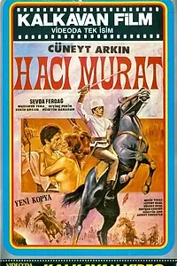 Постер к фильму «Haci Murat (1967)»