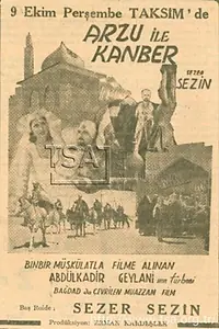 Главный постер фильма «Arzu ile Kamber (1952)»