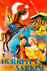 Главный постер фильма «Hürriyet sarkisi (1951)»
