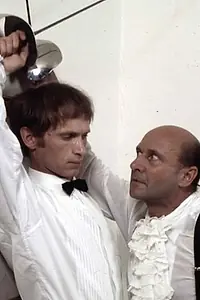 Главный постер фильма «Другие люди (1968)»