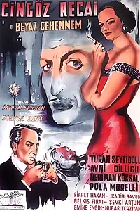 Главный постер фильма «Джингёз Реджаи (1954)»