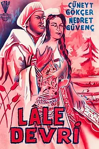Постер к фильму «Lale Devri (1951)»