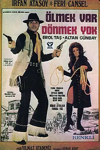 Постер к фильму «Клиент не должен умереть (1972)»