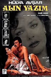 Главный постер фильма «Alin yazim (1986)»