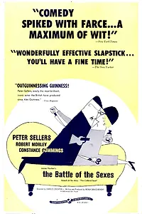 Постер к фильму «Битва полов (1959)»