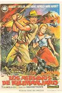 Главный постер фильма «Убийцы с Килиманджаро (1959)»
