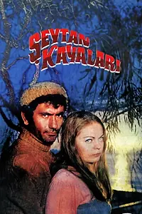 Главный постер фильма «Seytan Kayalari (1970)»