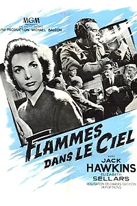 Постер к фильму «Человек в небе (1957)»