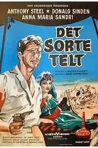 Главный постер фильма «Чёрный шатёр (1956)»