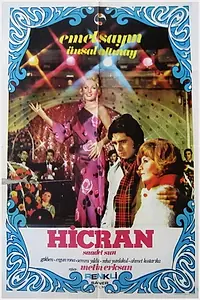 Главный постер фильма «Hicran (1972)»