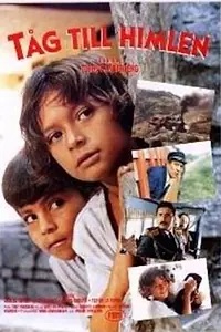 Постер к фильму «Tåg till himlen (1989)»