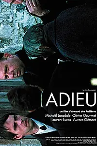 Постер к фильму «Прощай (2003)»
