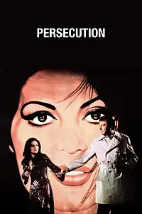 Главный постер фильма «Насилие (1972)»