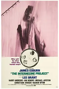 Главный постер фильма «Междоусобный проект (1974)»