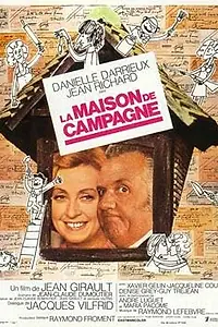 Постер к фильму «Дом в деревне (1969)»