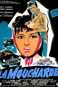 Постер к фильму «Осведомительница (1958)»