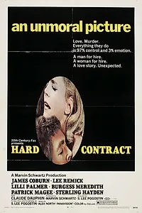 Главный постер фильма «Жесткие рамки (1969)»