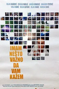 Постер к фильму «Что-то важное хочу Вам сказать (2005)»