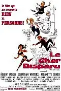 Главный постер фильма «Незабвенная (1965)»