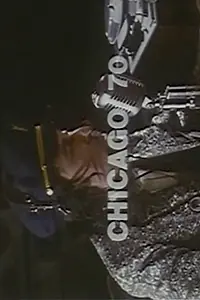 Постер к фильму «Чикаго 70 (1970)»