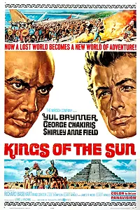 Постер к фильму «Короли Солнца (1963)»