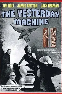 Постер к фильму «Машина вчерашнего дня (1965)»