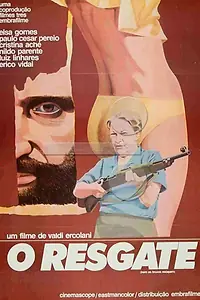 Постер к фильму «Спасение (1975)»