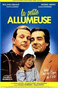 Постер к фильму «Маленькая кокетка (1987)»