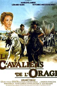 Главный постер фильма «Всадники бури (1984)»