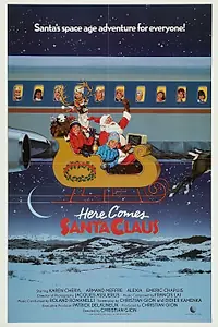 Постер к фильму «J'ai rencontré le Père Noël (1984)»