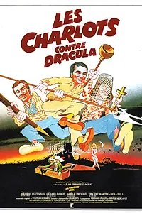 Постер к фильму «Шарло против Дракулы (1980)»