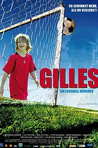 Постер к фильму «Жиль (2005)»