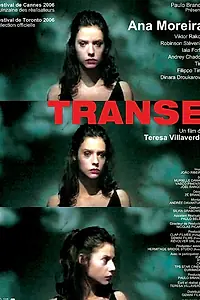 Постер к фильму «Транс (2006)»