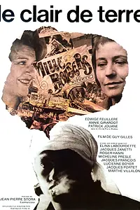 Главный постер фильма «Свет земли (1970)»