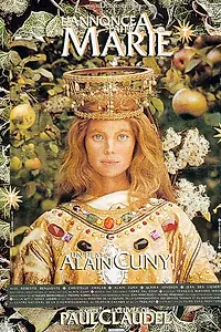 Главный постер фильма «Весть, посланная Марии (1991)»