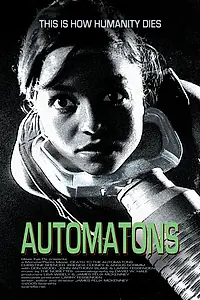 Постер к фильму «Автоматы (2006)»