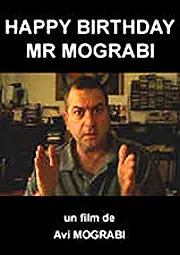 Постер к фильму «С днем рождения, мистер Мограби (1999)»