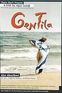 Постер к фильму «Gentila (1998)»